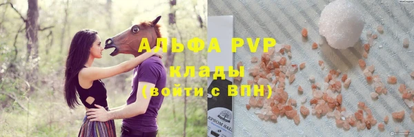 a pvp Богданович